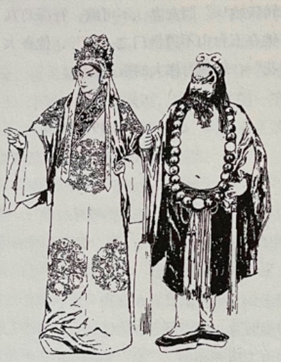 pagenumber_ebook=211,pagenumber_book=202