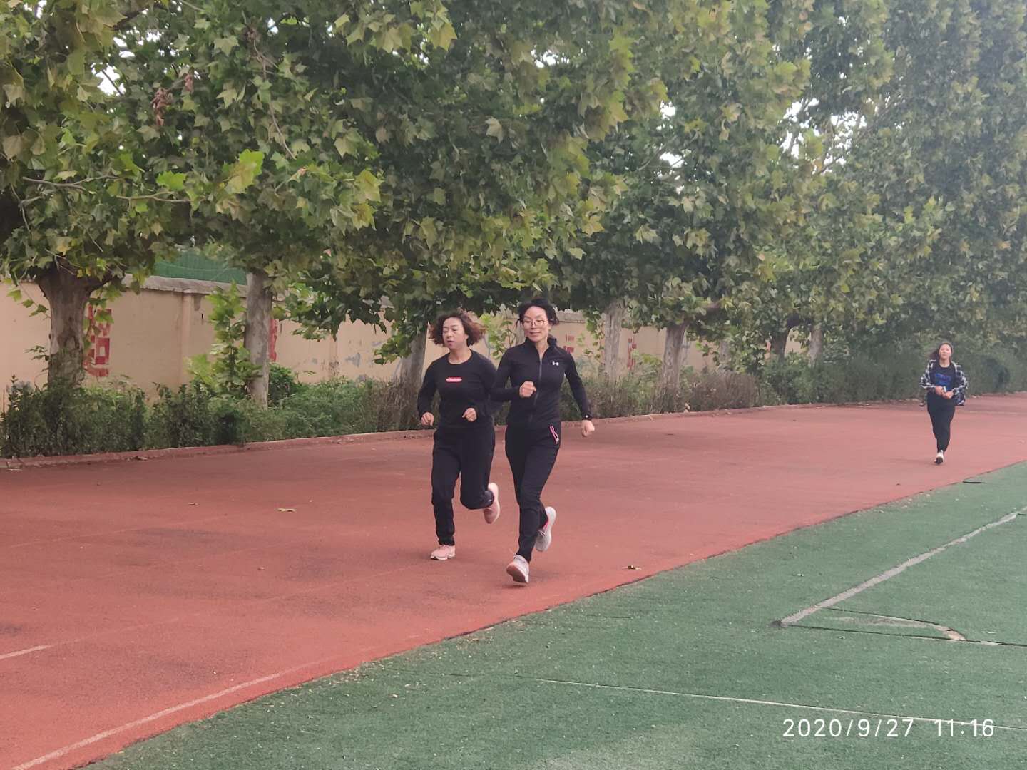 微信图片_20200927152408