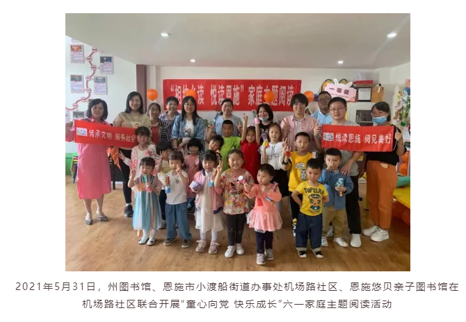 微信图片_202108251629464 微信图片_202108251629464.png?v=1765075223751