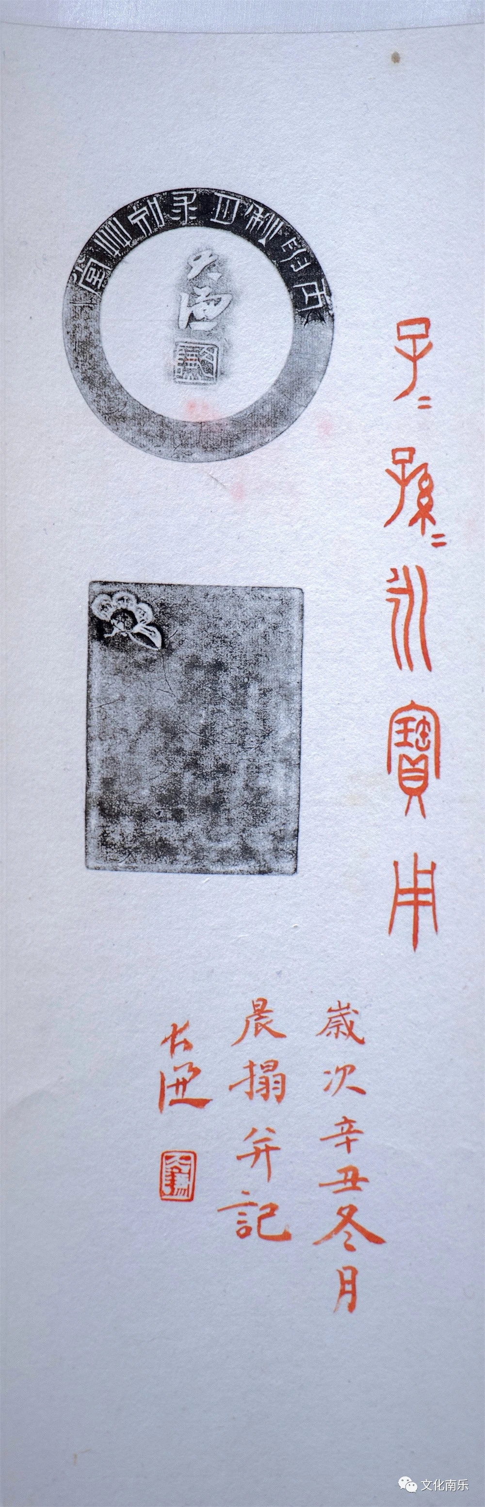 微信图片_20231010155632 微信图片_20231010155632.jpg