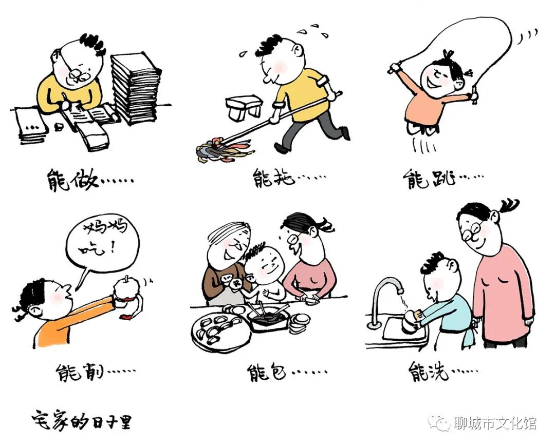 微信图片_20200710165128