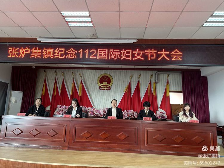 微信图片_20220309091021