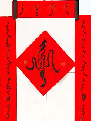 图片2 图片2.png?v=1765857584887