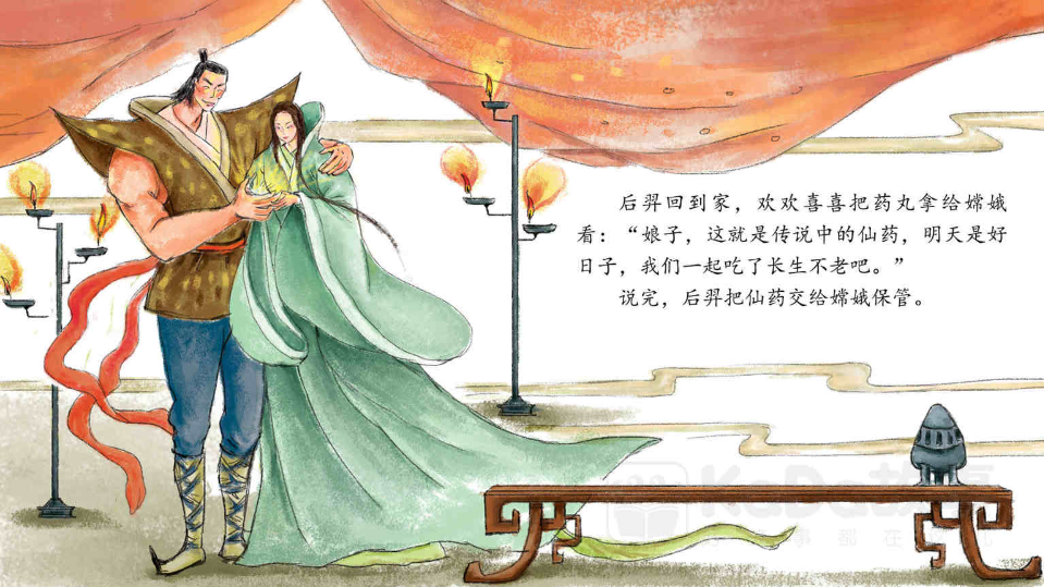 640 640.png?v=1763579421951