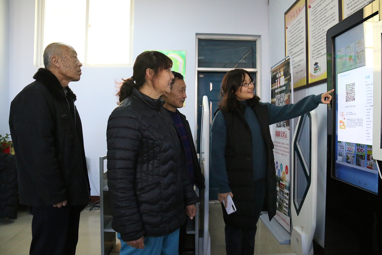 微信图片_20191231142053 微信图片_20191231142053.jpg