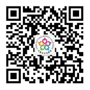 (宣传报道)桂阳县文化馆2020免费艺术培训班开班370 (宣传报道)桂阳县文化馆2020免费艺术培训班开班370.png