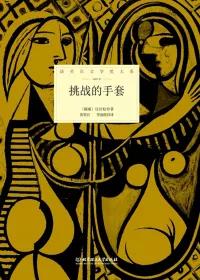 3 3.jpg?v=1765870903044