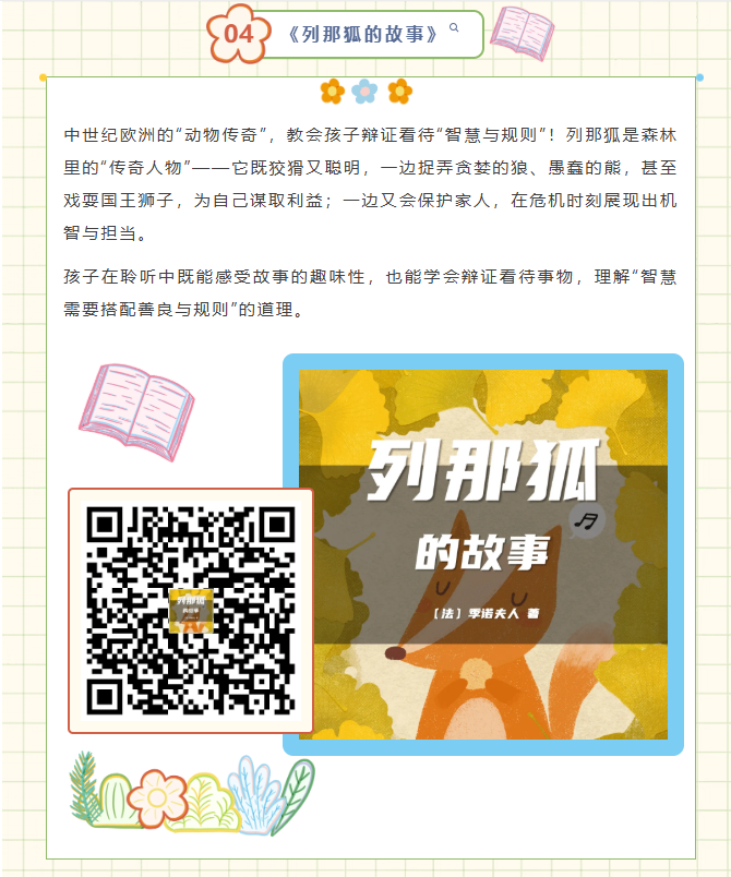 image.png?v=1762124707729