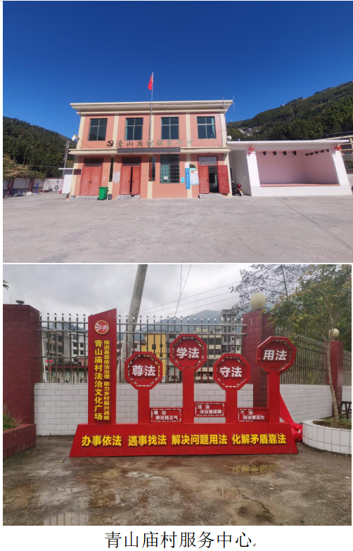 1732191380188 1732191380188.png