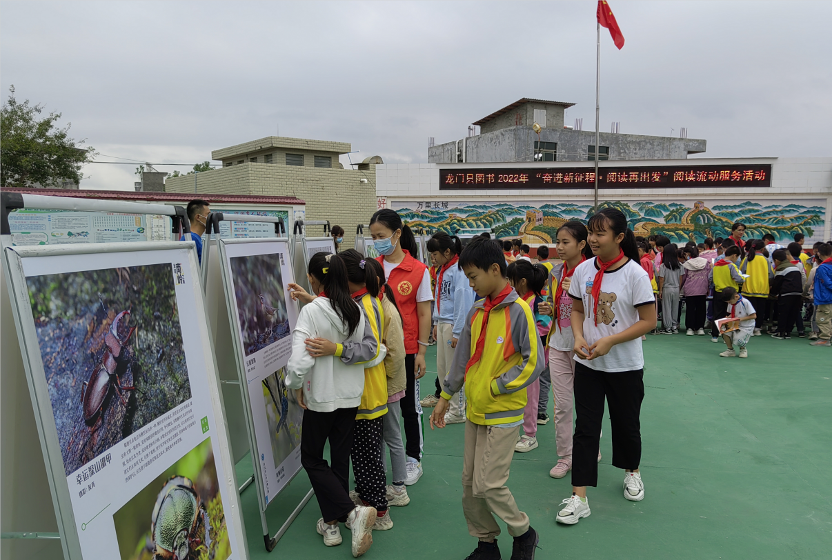 1669107433280 1669107433280