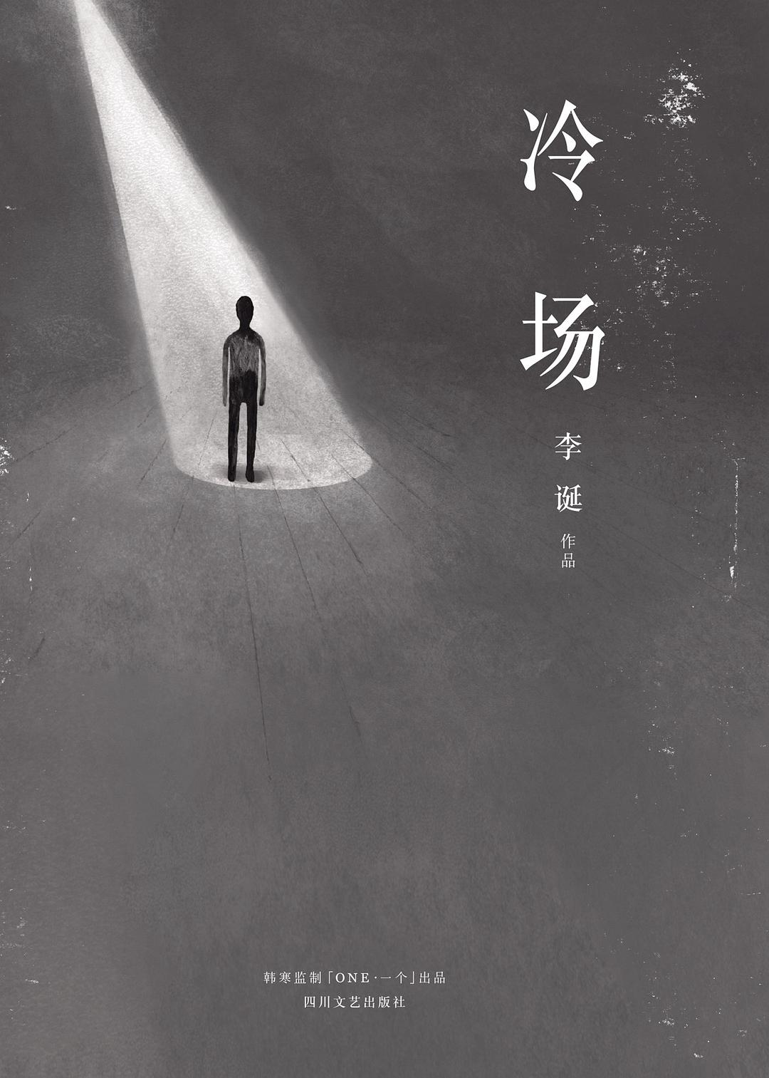 13 13.jpg?v=1775115412664