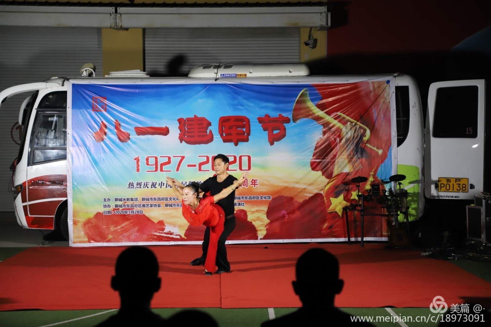 微信图片_20200731105441 微信图片_20200731105441.jpg