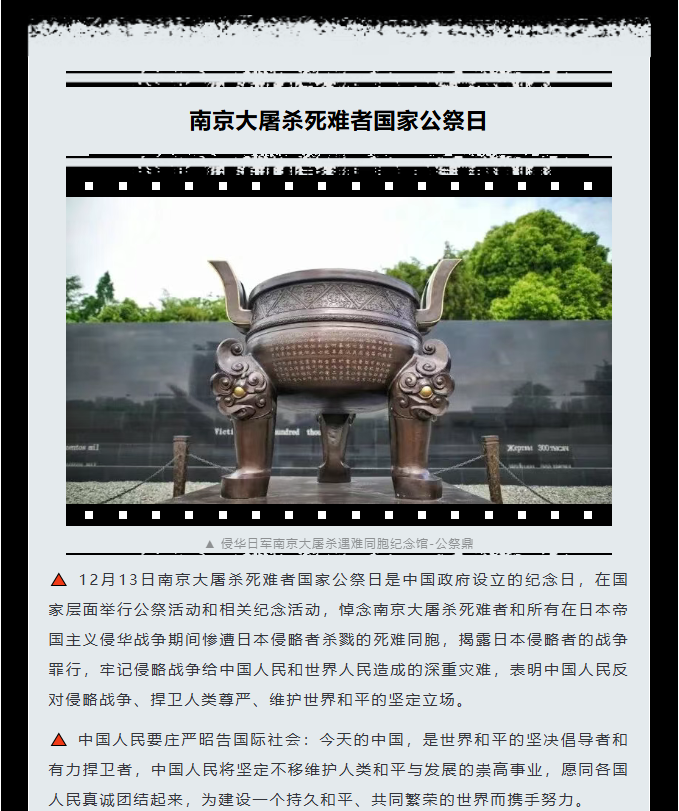 image.png?v=1766232307079