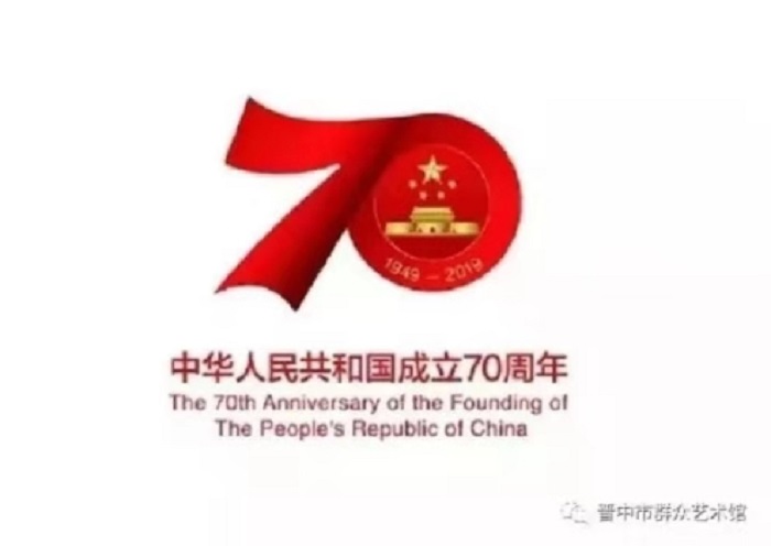 470693088 470693088.jpg