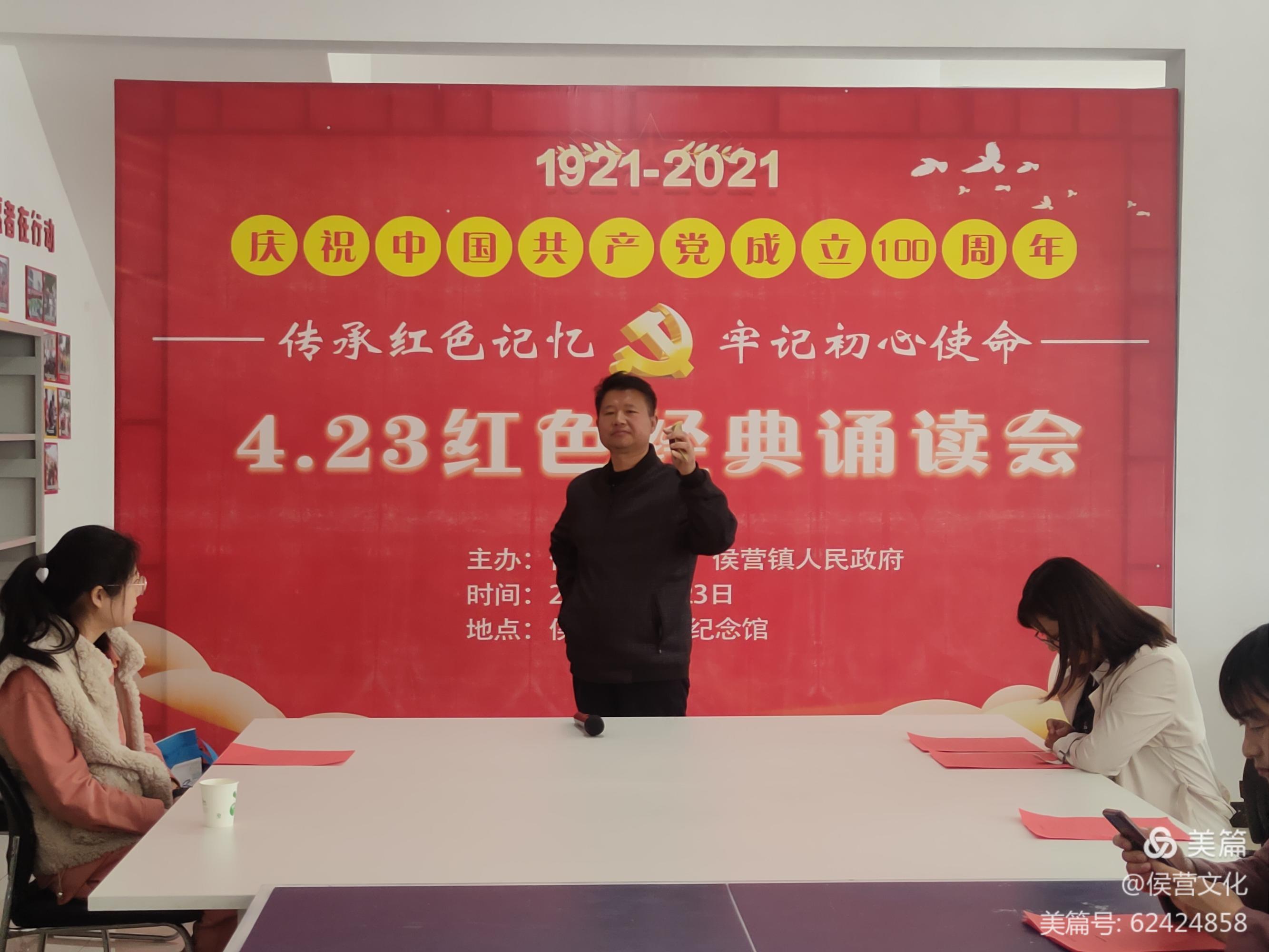 微信图片_20210423142327