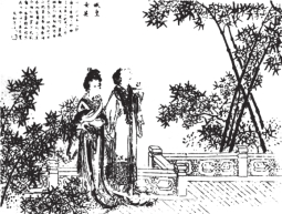 pagenumber_ebook=59,pagenumber_book=59