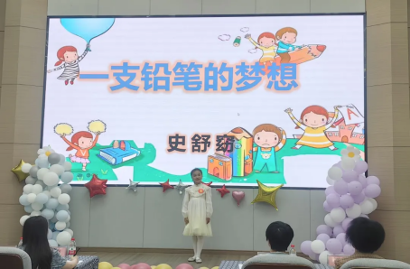 image image.png?v=1770185955399