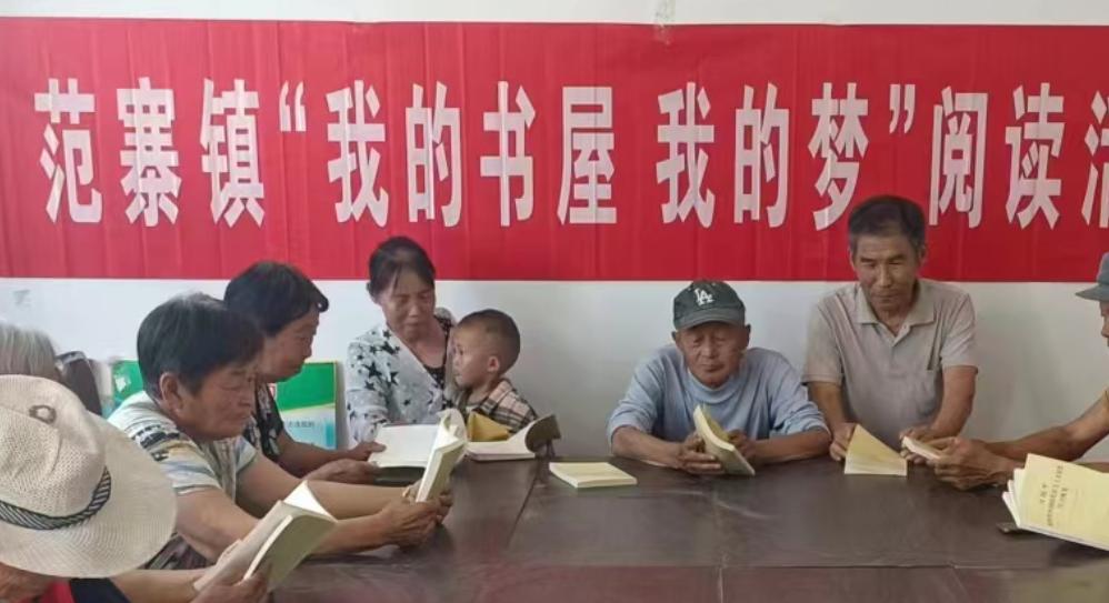 刘国庄2.png