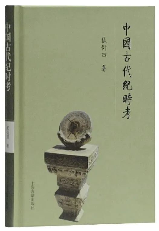 1 1.jpg?v=1765891049118