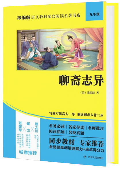 3 3.png?v=1762663872368