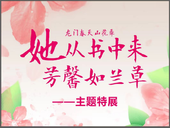 微信图片_20250313164614 微信图片_20250313164614.png?v=1765784293346