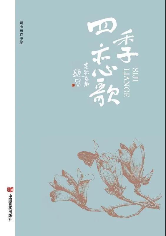 微信图片_20211021151725 微信图片_20211021151725.jpg?v=1765870934280