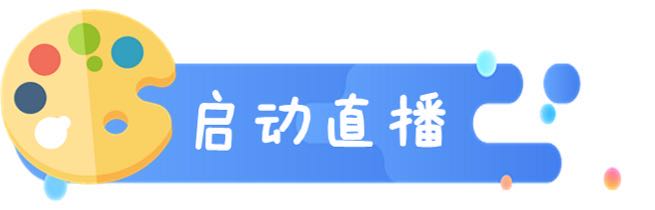 微信图片_20200616130611.jpg?v=1759224086401