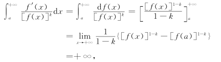 pagenumber_ebook=50,pagenumber_book=43