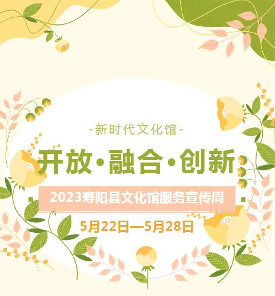 360截图20230602175848662 360截图20230602175848662.jpg