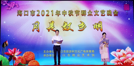 微信图片_20210923162406 微信图片_20210923162406.jpg