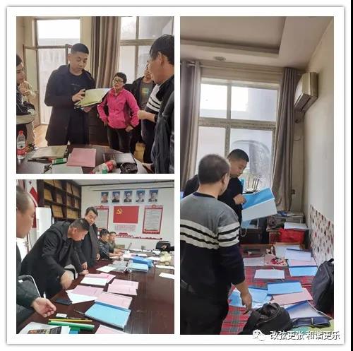 微信图片_20211102090614