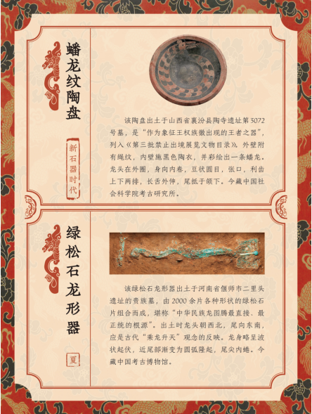 image image.png?v=1763879794219