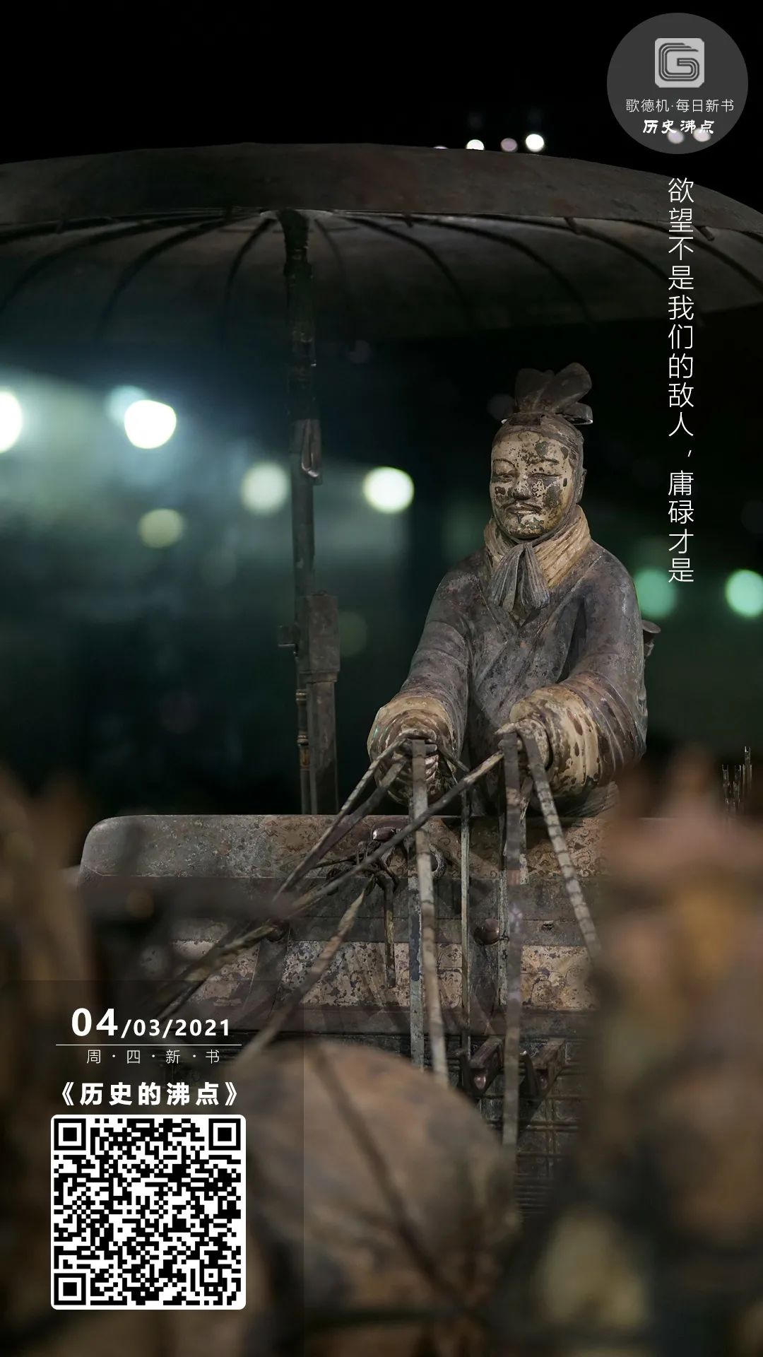 微信图片_20210304085020 微信图片_20210304085020.jpg?v=1765701140356