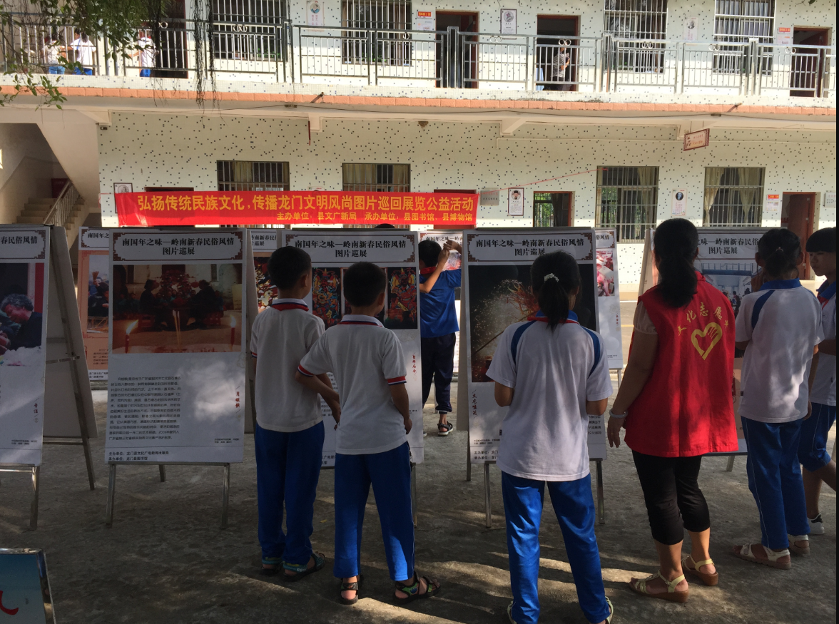 QQ图片20180427172239 QQ图片20180427172239.png?v=1770967659608