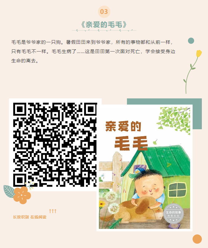 image.png?v=1751594653949