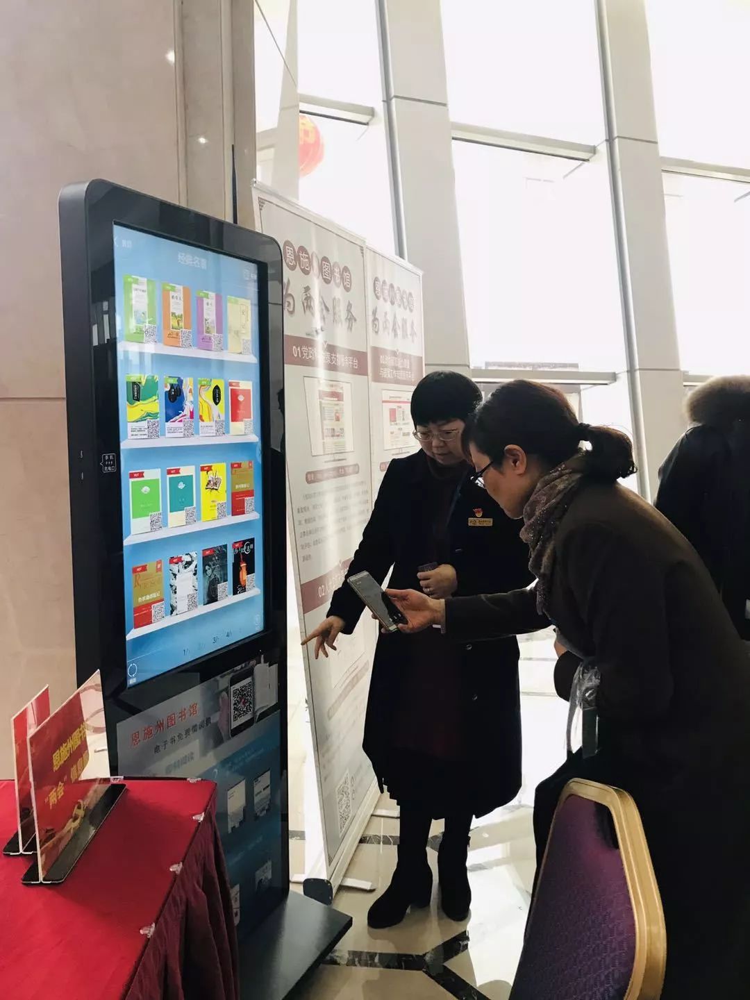 643 643.jpg?v=1762257453936