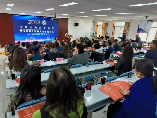 微信图片_20230418094843