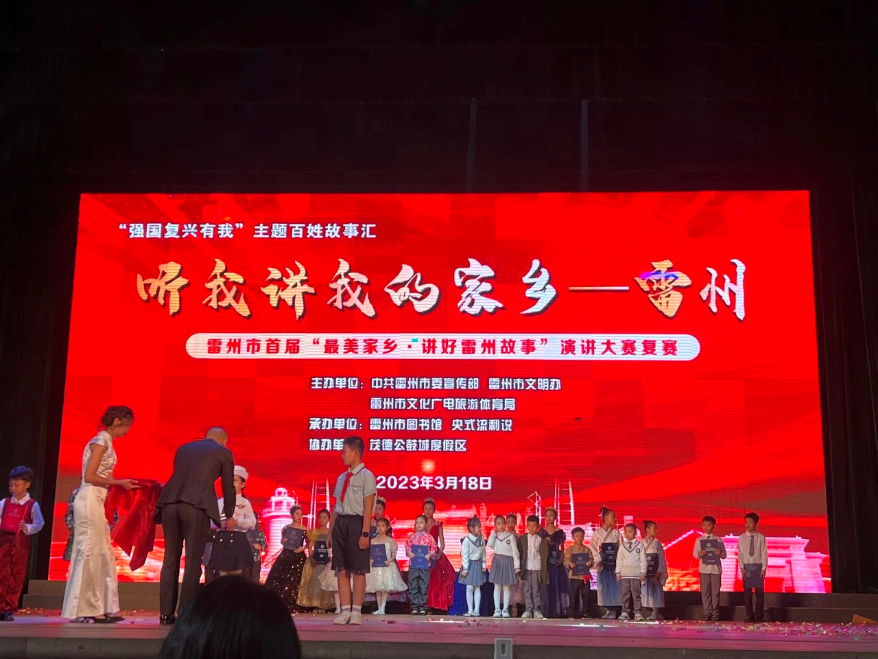 blob blob.png?v=1765597773366