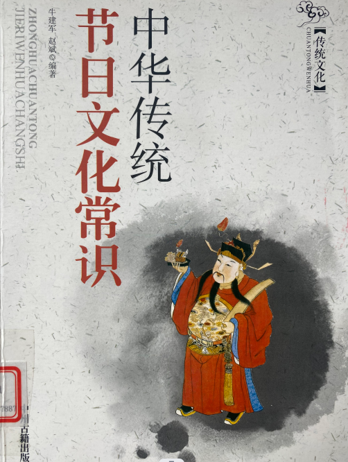 image image.png?v=1762504947104