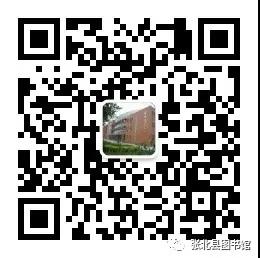 微信图片_20200507165643 微信图片_20200507165643.jpg?v=1764562534357