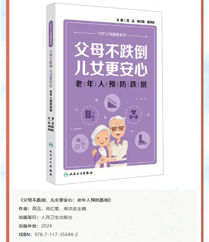 image.png?v=1766278509263