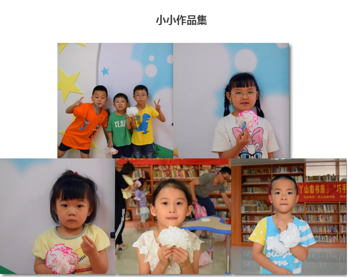 微信图片_20190624093107 微信图片_20190624093107.png?v=1772866157676