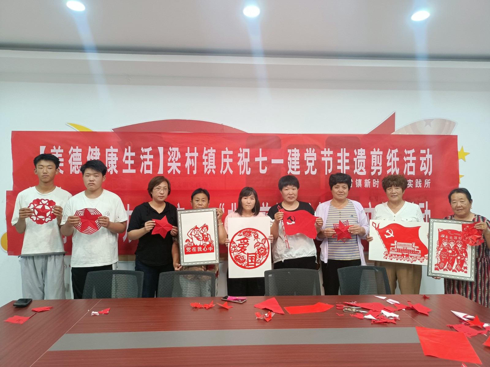 微信图片_20230630170128
