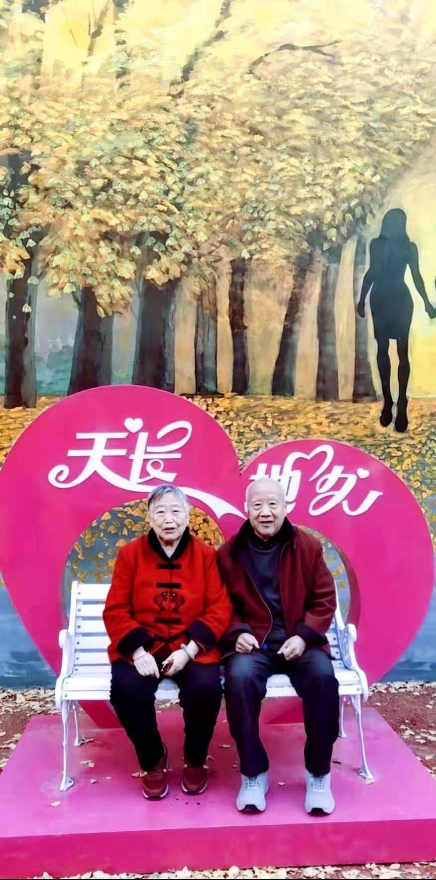 微信图片_2020121417484612