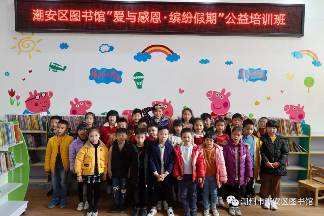 微信图片_20200221191235