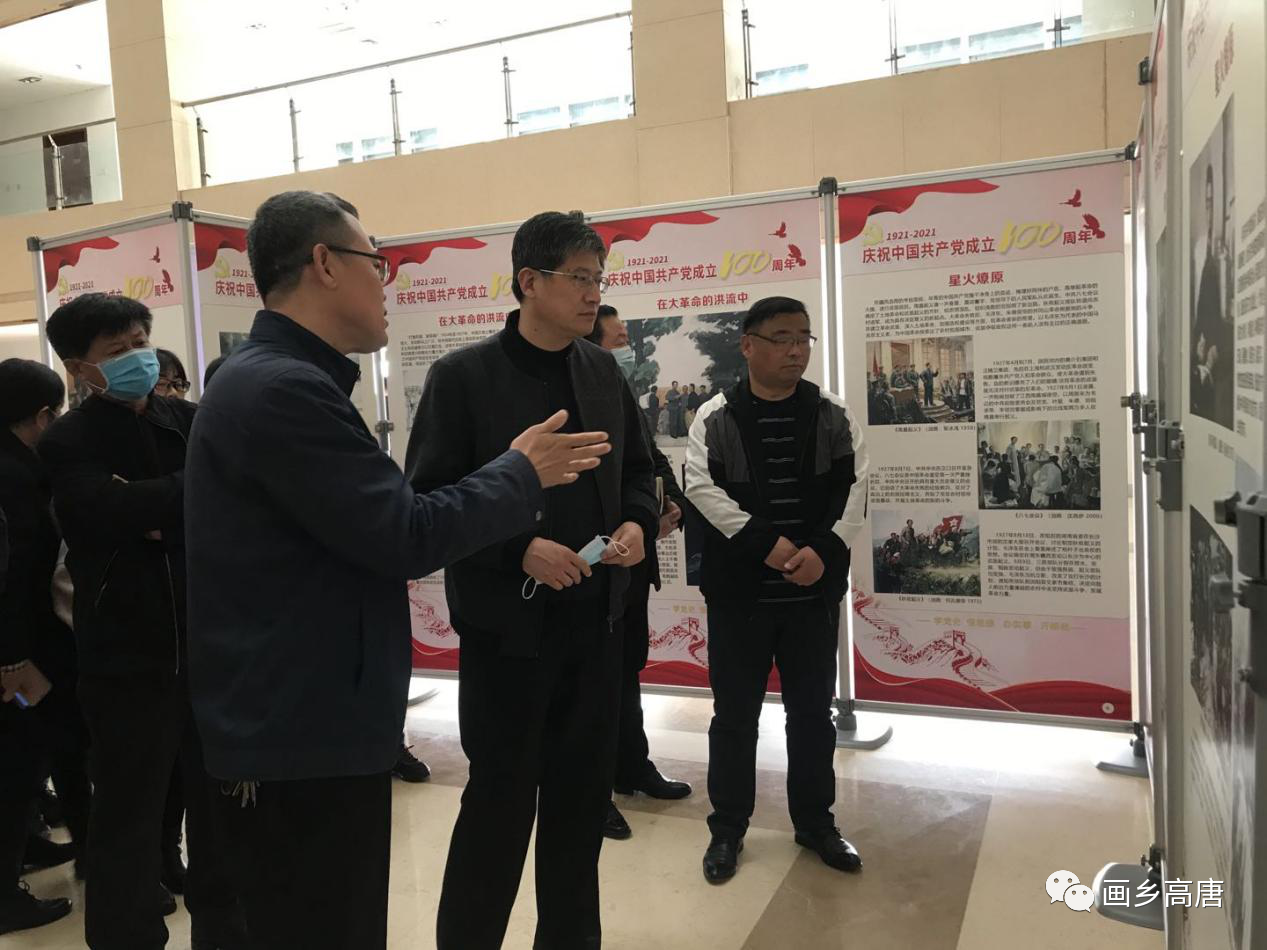 微信图片_20210402145245 微信图片_20210402145245.png