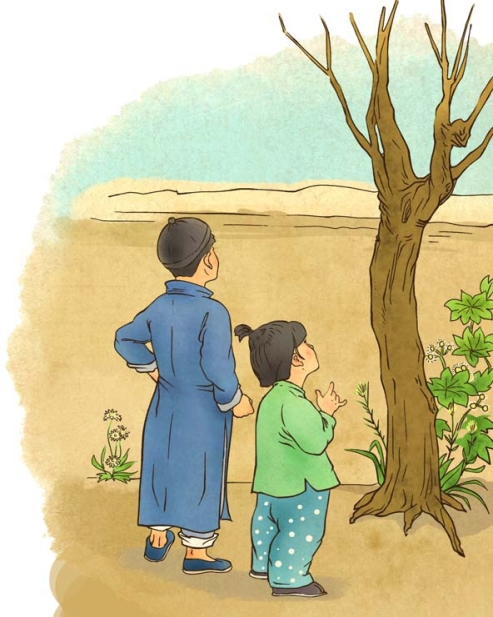 pagenumber_ebook=78,pagenumber_book=67