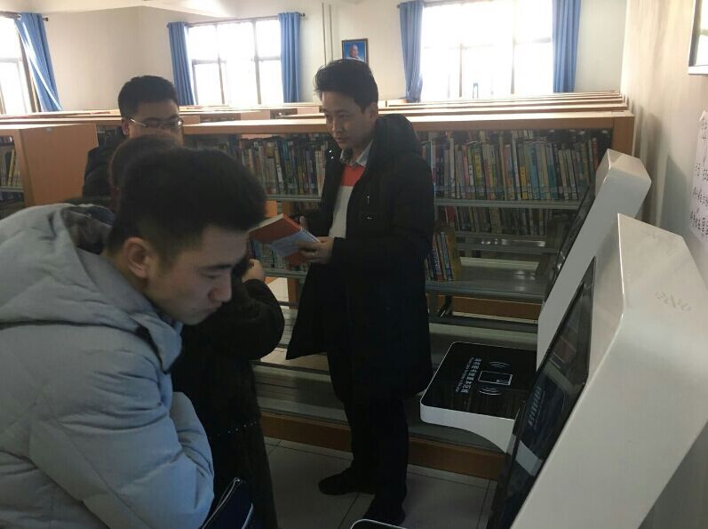 20180207124251_b80cvq475j