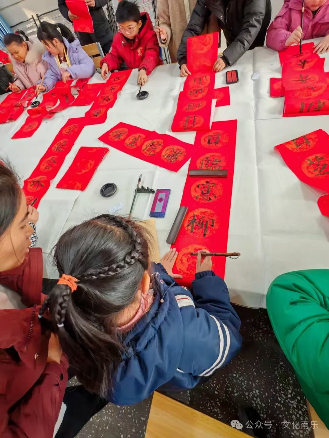 微信图片_20250206084630 微信图片_20250206084630.jpg