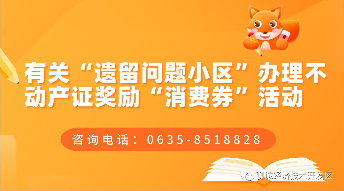 微信图片_2026-08-30_210608_386